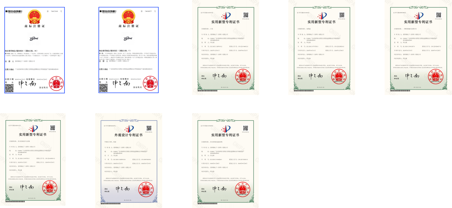 演示文稿1_01(1).png