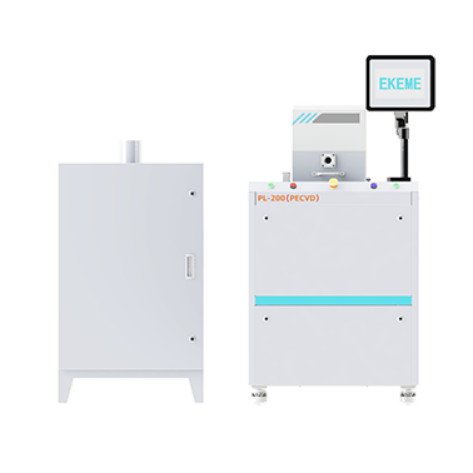 等离子化学气相沉积设备厂家推荐｜易科微自研等离子沉积设备