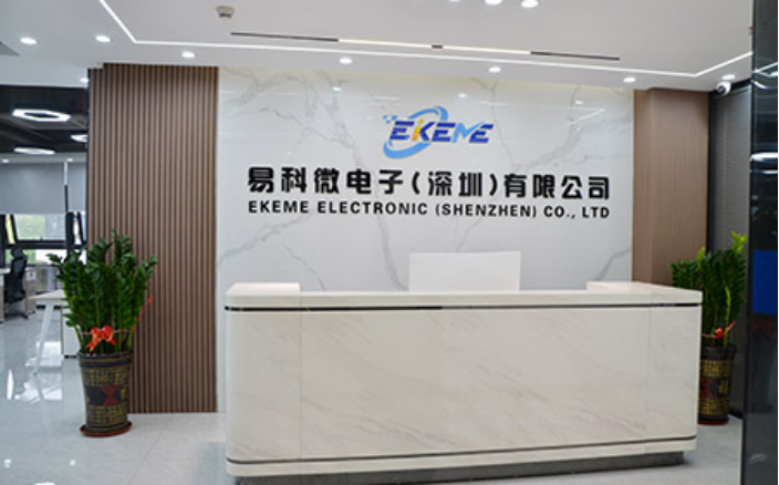半导体等离子刻蚀机如何选 易科微提供一站式工艺方案